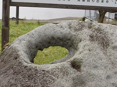 11moyai2.jpg