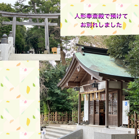IMG_5360.jpeg